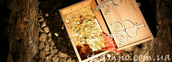 Подсказка о кладе из прошлого