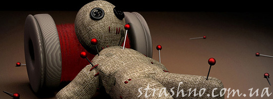 Порча через куклу