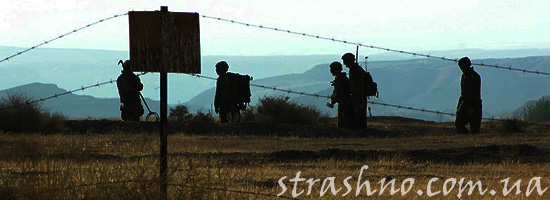 Предупреждение о минном поле