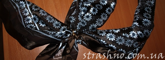 Платок для колдовства