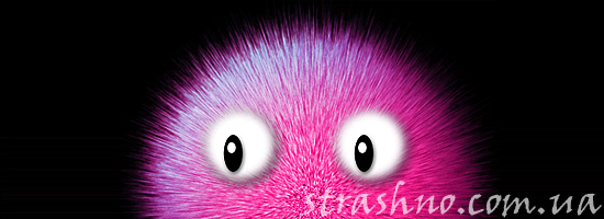 Розовый пушистый шар