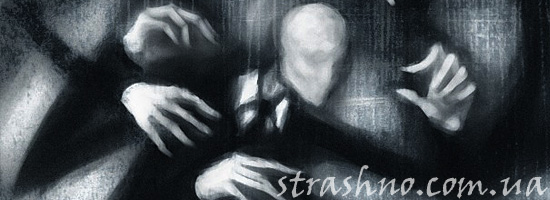 Слендермен