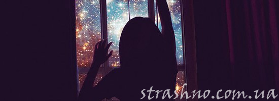 Страшилка про злую ведьму