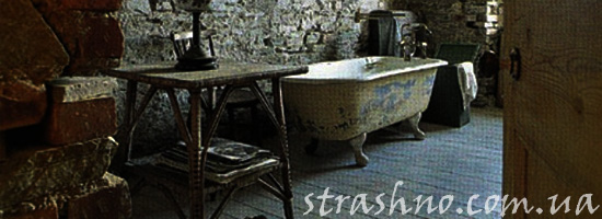 Мистическая смерть в ванной