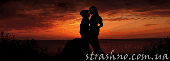 Странный парень