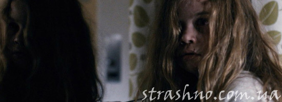 Страшилка про ведьмин шар