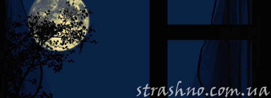 Призрак покойной бабушки