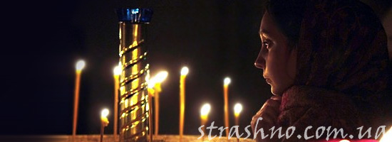 Фантазии и потустороннем мире