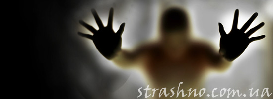 Как мы с другом перепугались