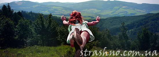 Пропавшая в лугах девушка