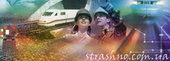 Промышленные материалы