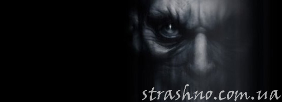 Страшный голос