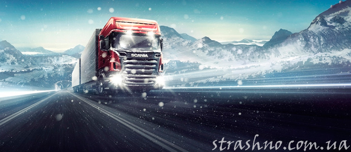 фура на ночной дороге