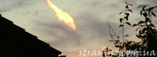 Толкование снов о самолетах и метеоритах