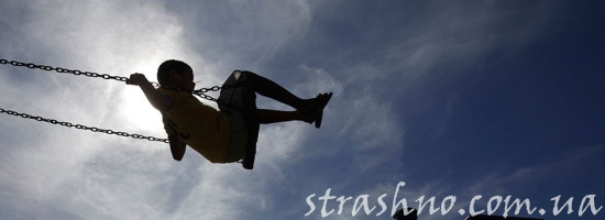 Призрачный мальчик