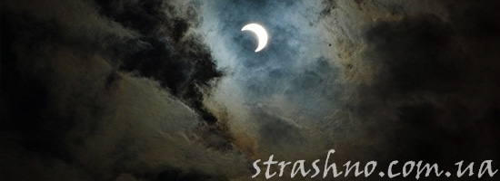 Кошмарная ночь