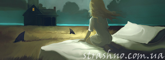 Сны маленькой девочки