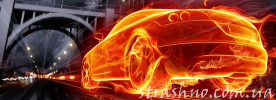 Спортивная машина на скорости