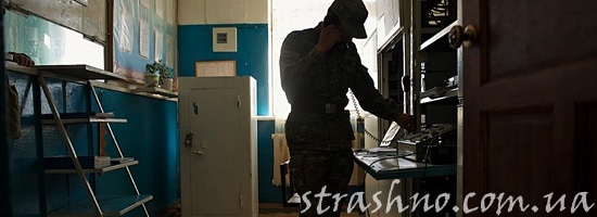 Мистика в армии