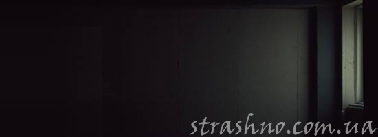 Темная комната