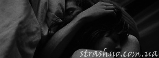 Страшное свидание с покойным любимым