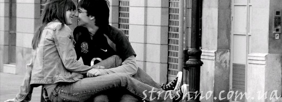 Фантазии о необычном парне