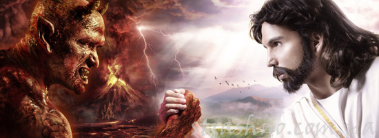 Эксперименты с потусторонними силами