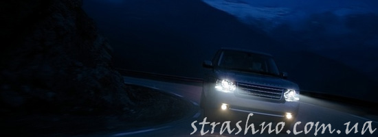 Страшная автоистория