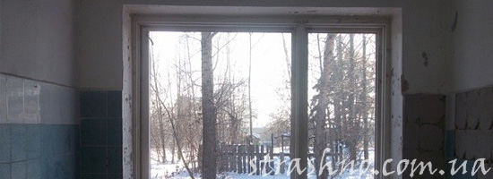 Мистика в доме