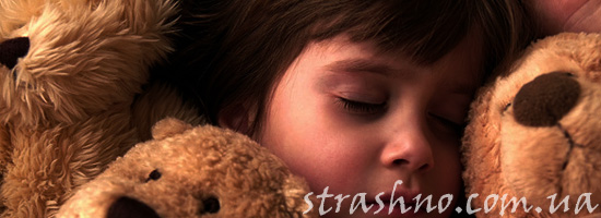 История о домовом