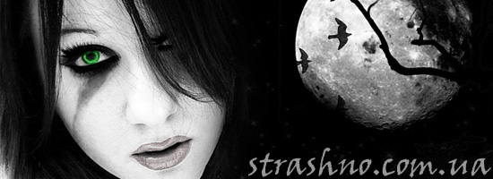 Странная страшилка