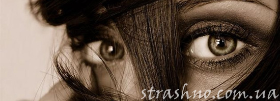 Сглаз или совпадения?