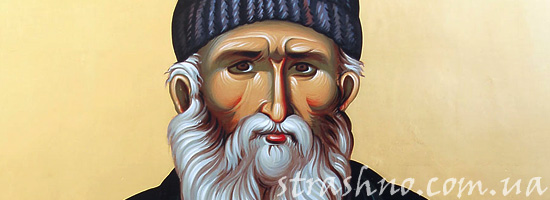 Дедушка с иконы