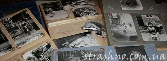 Призрак из старого фотоальбома