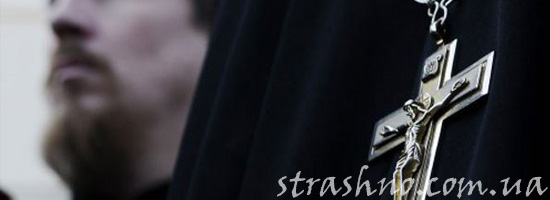 Вера в совпадения