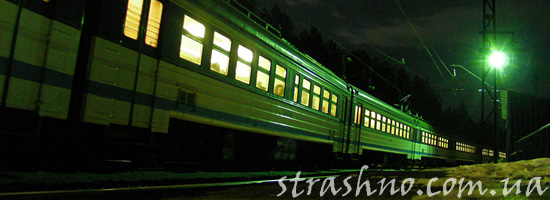 История в ночном поезде