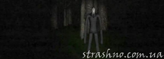 Слендермен в лесу