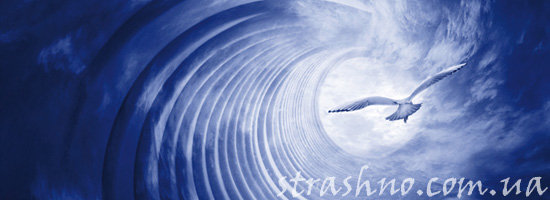 Переход в параллельный мир и астрал