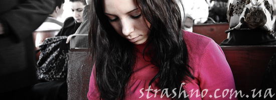 Мистическая страшная история в электричке