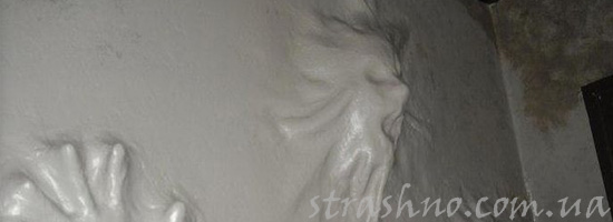 Детская страшилка о жуткой квартире