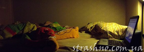 Страшилка из интерната