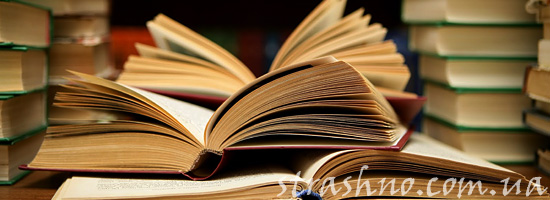 Жуткие последствия колдовства