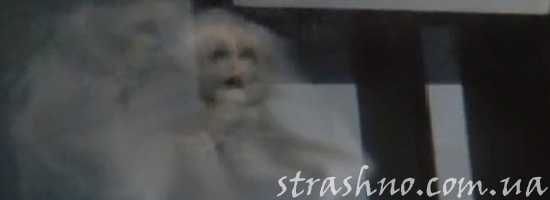 Призрак в квартире