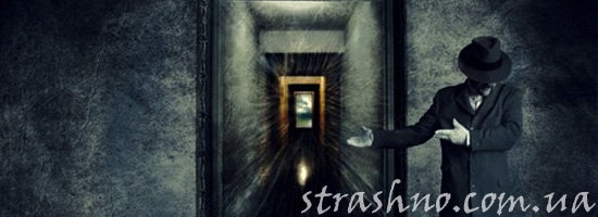 Мистическое отражение в зеркале