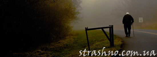 Предсказание деда