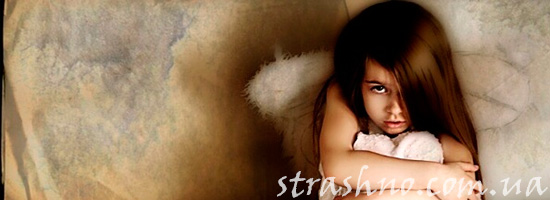 Страшная история о полтергейсте в комнате девочки
