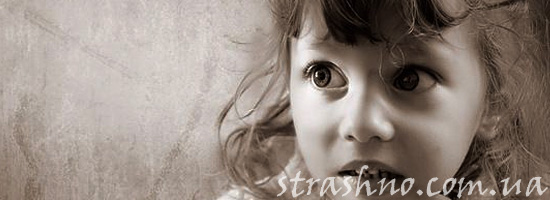 Рассказ девочки и своих страхах