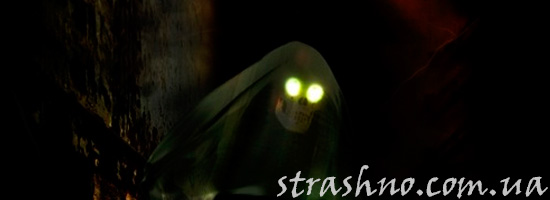 Силуэт призрака