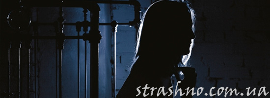 Фантом мамы