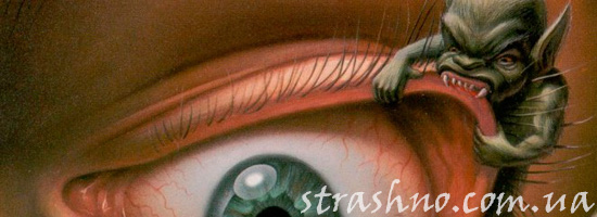 Что значит сон про черта